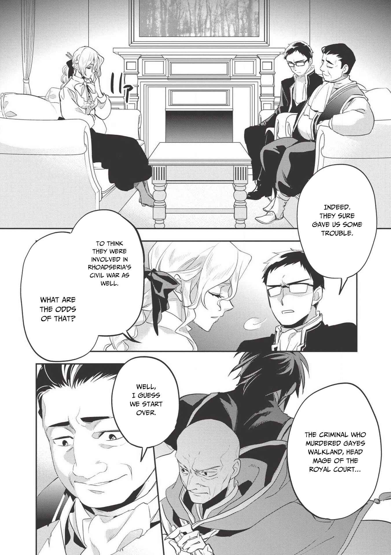 Page 6 Chapter 26 Wortenia Senki