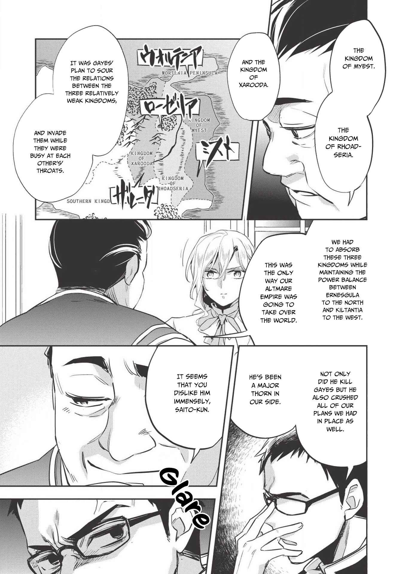 Page 7 Chapter 26 Wortenia Senki