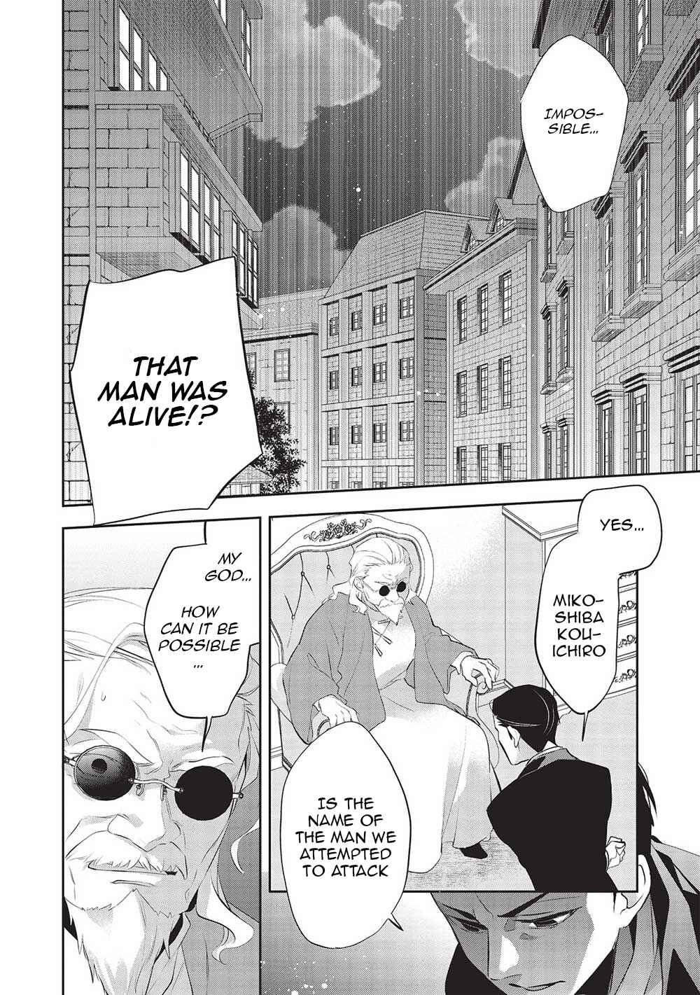 Page 2 Chapter 46 Wortenia Senki