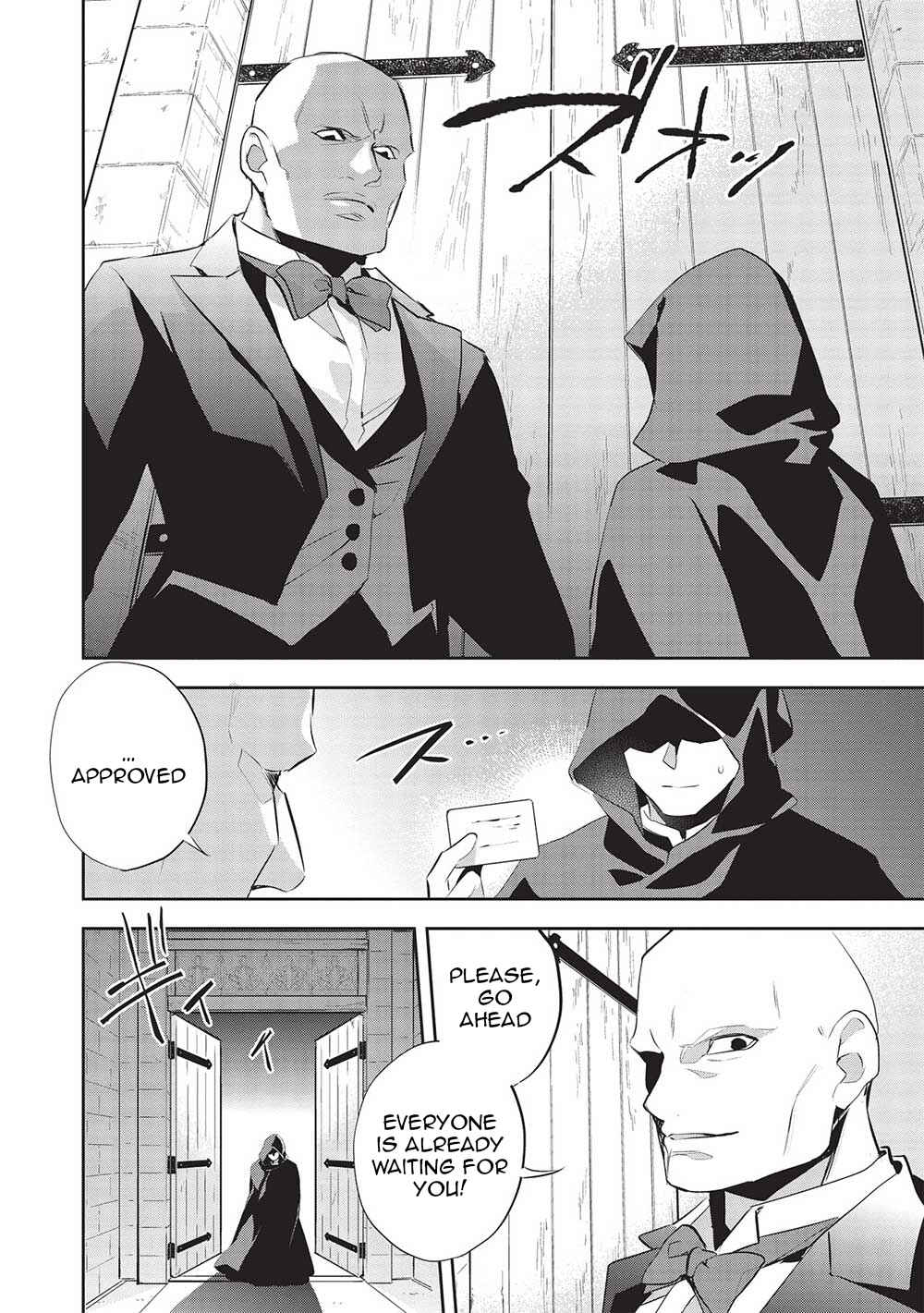 Page 22 Chapter 46 Wortenia Senki