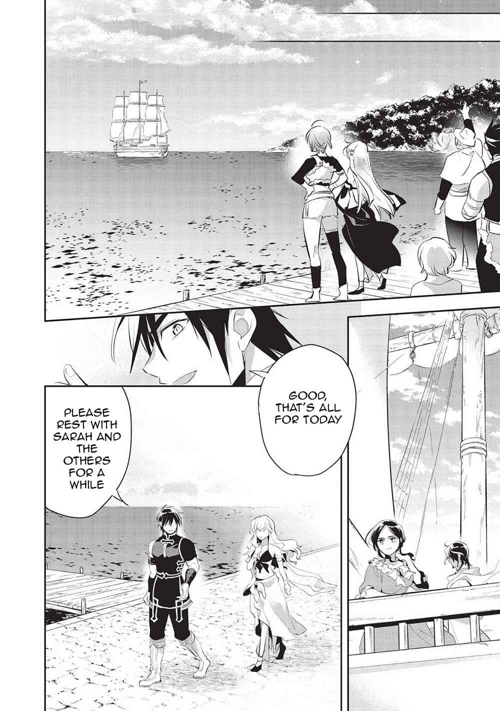 Page 24 Chapter 46 Wortenia Senki