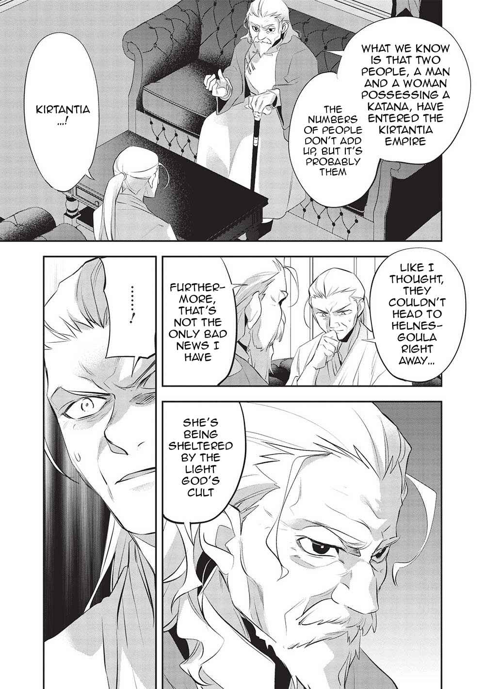 Page 7 Chapter 46 Wortenia Senki