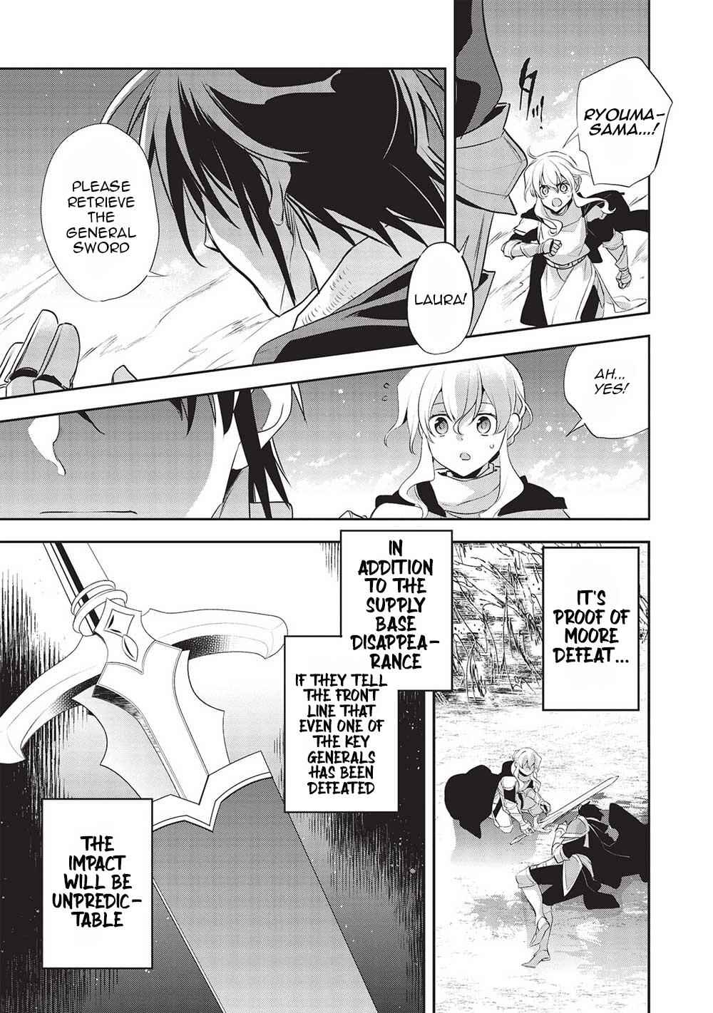 Page 10 Chapter 44 Wortenia Senki