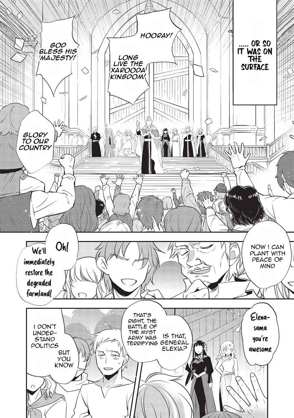 Page 12 Chapter 44 Wortenia Senki
