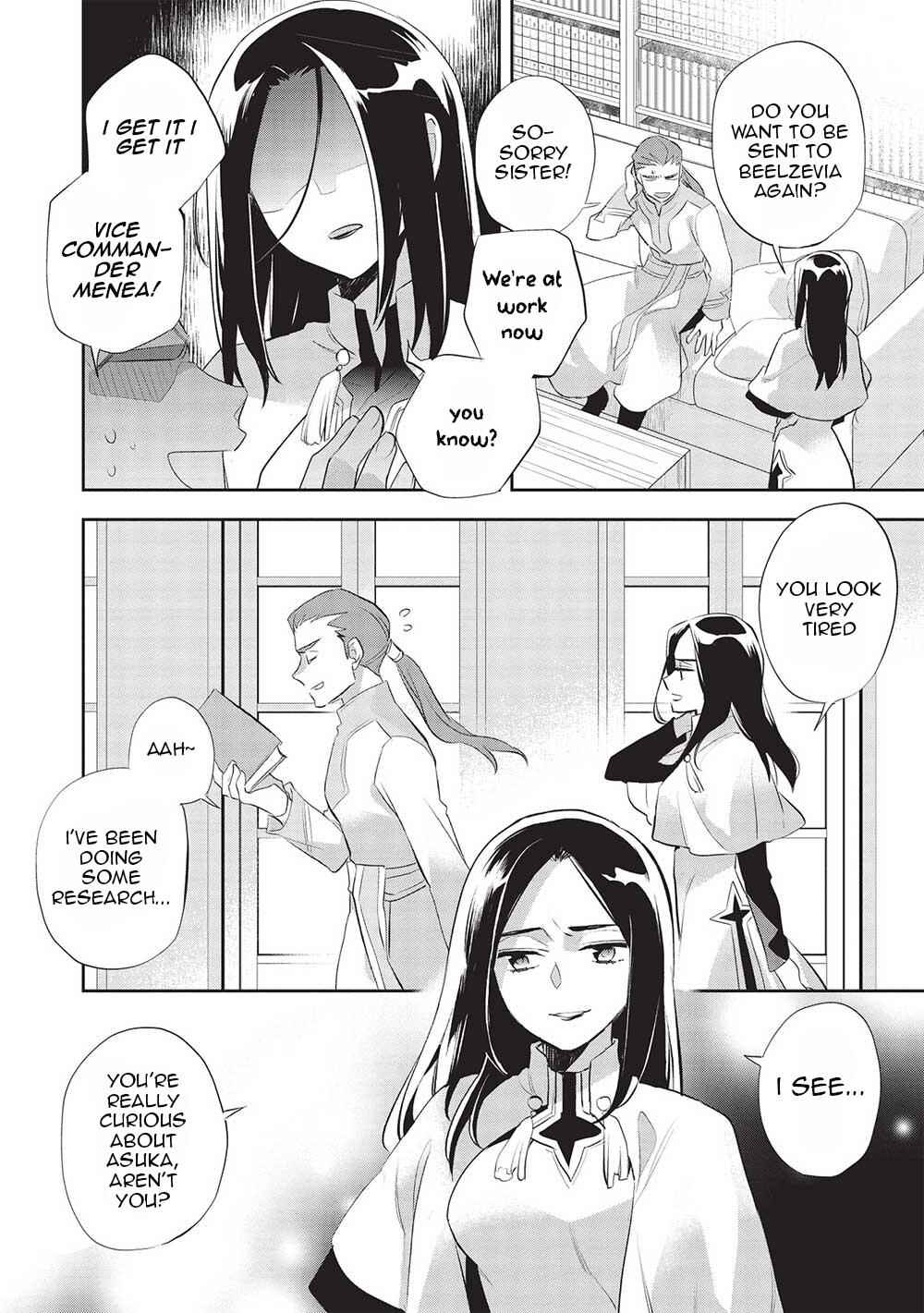 Page 17 Chapter 44 Wortenia Senki