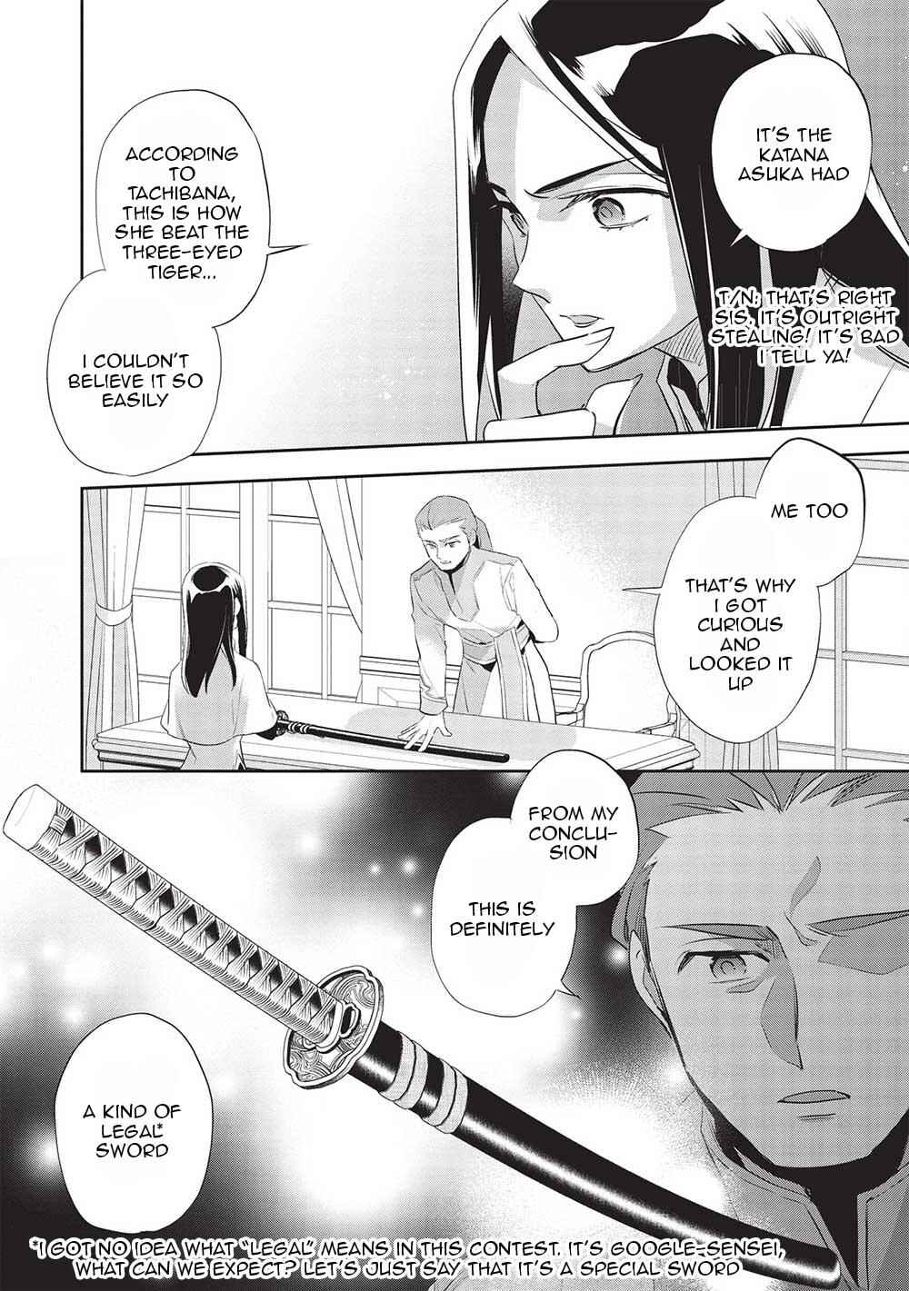 Page 19 Chapter 44 Wortenia Senki