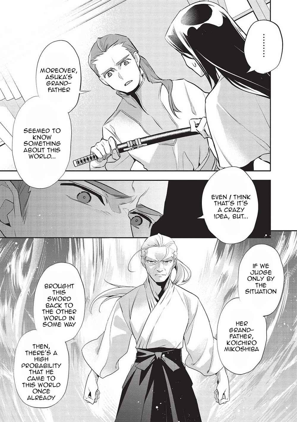Page 21 Chapter 44 Wortenia Senki