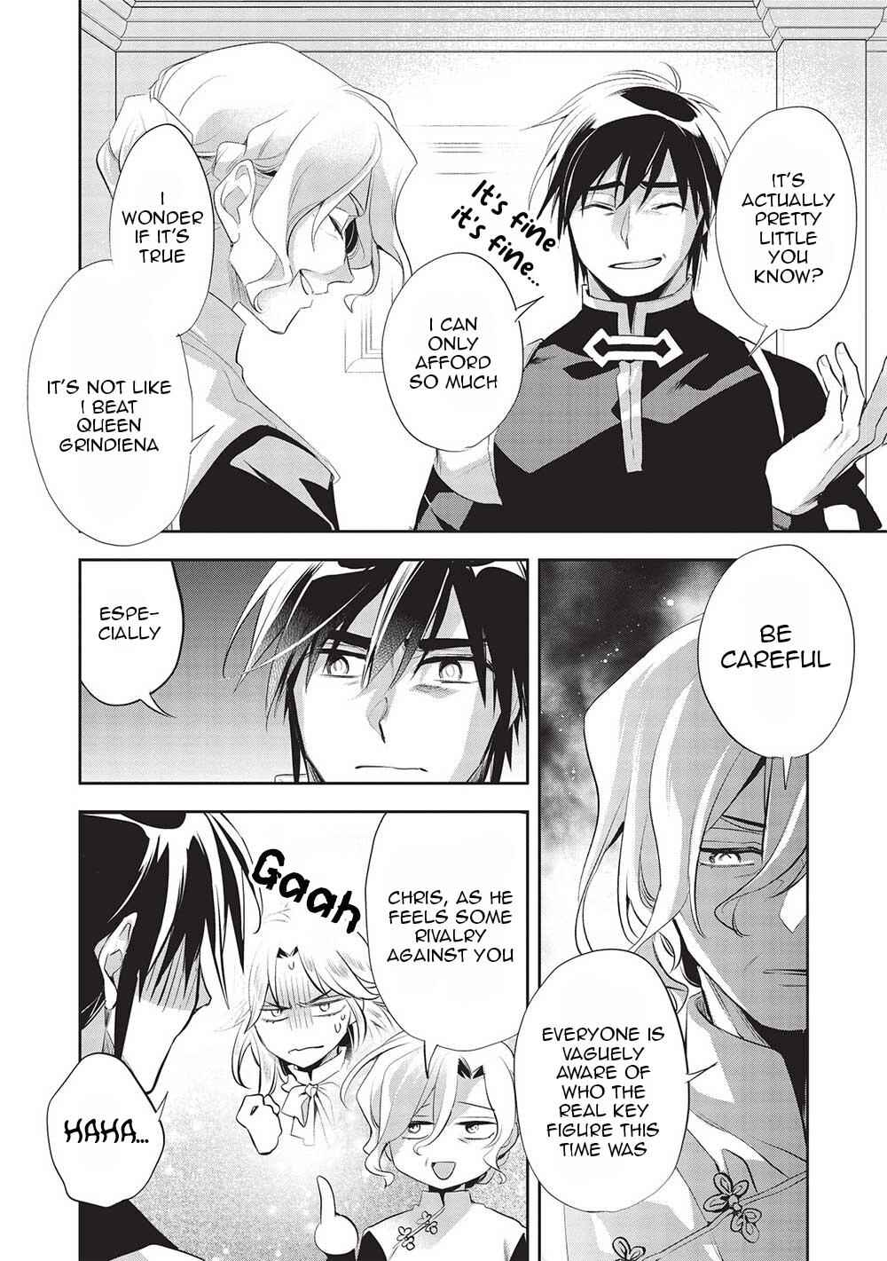 Page 29 Chapter 44 Wortenia Senki
