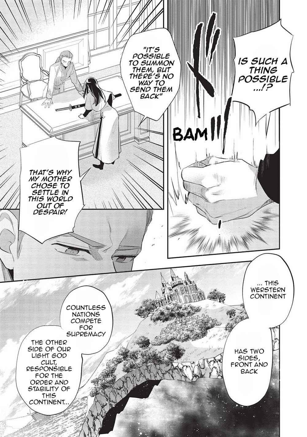 Page 31 Chapter 44 Wortenia Senki