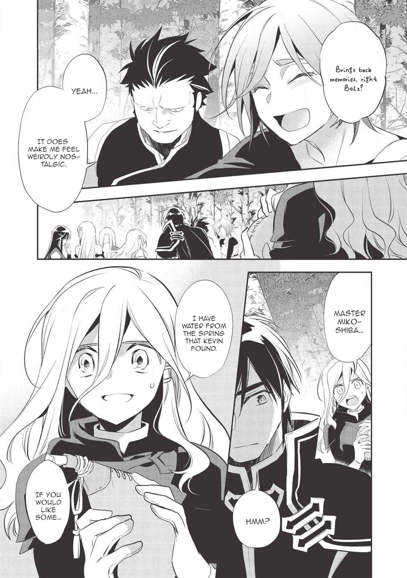 Page 18 Chapter 34 Wortenia Senki