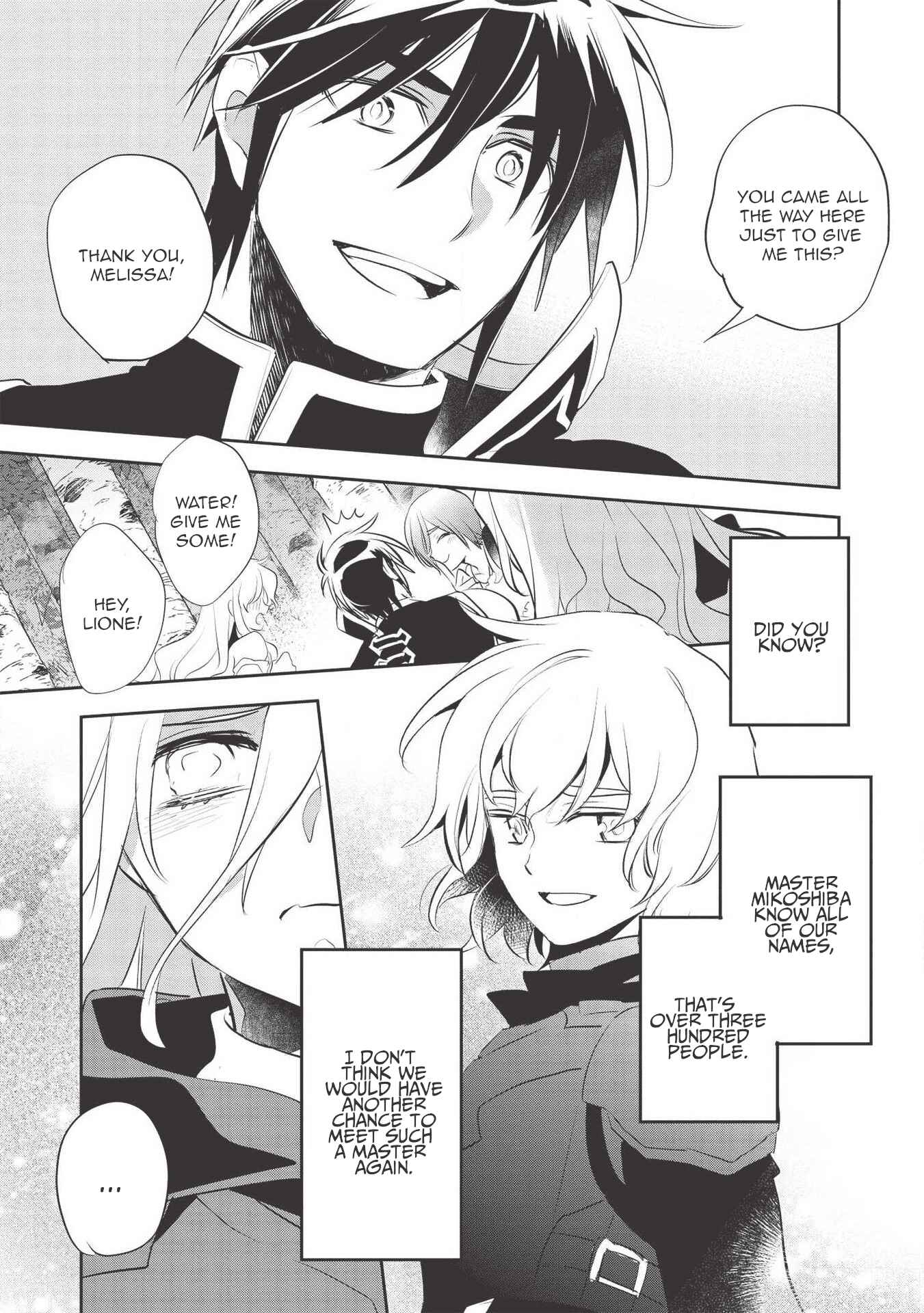Page 19 Chapter 34 Wortenia Senki