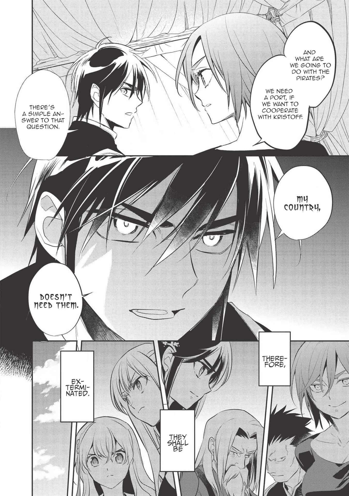 Page 8 Chapter 34 Wortenia Senki