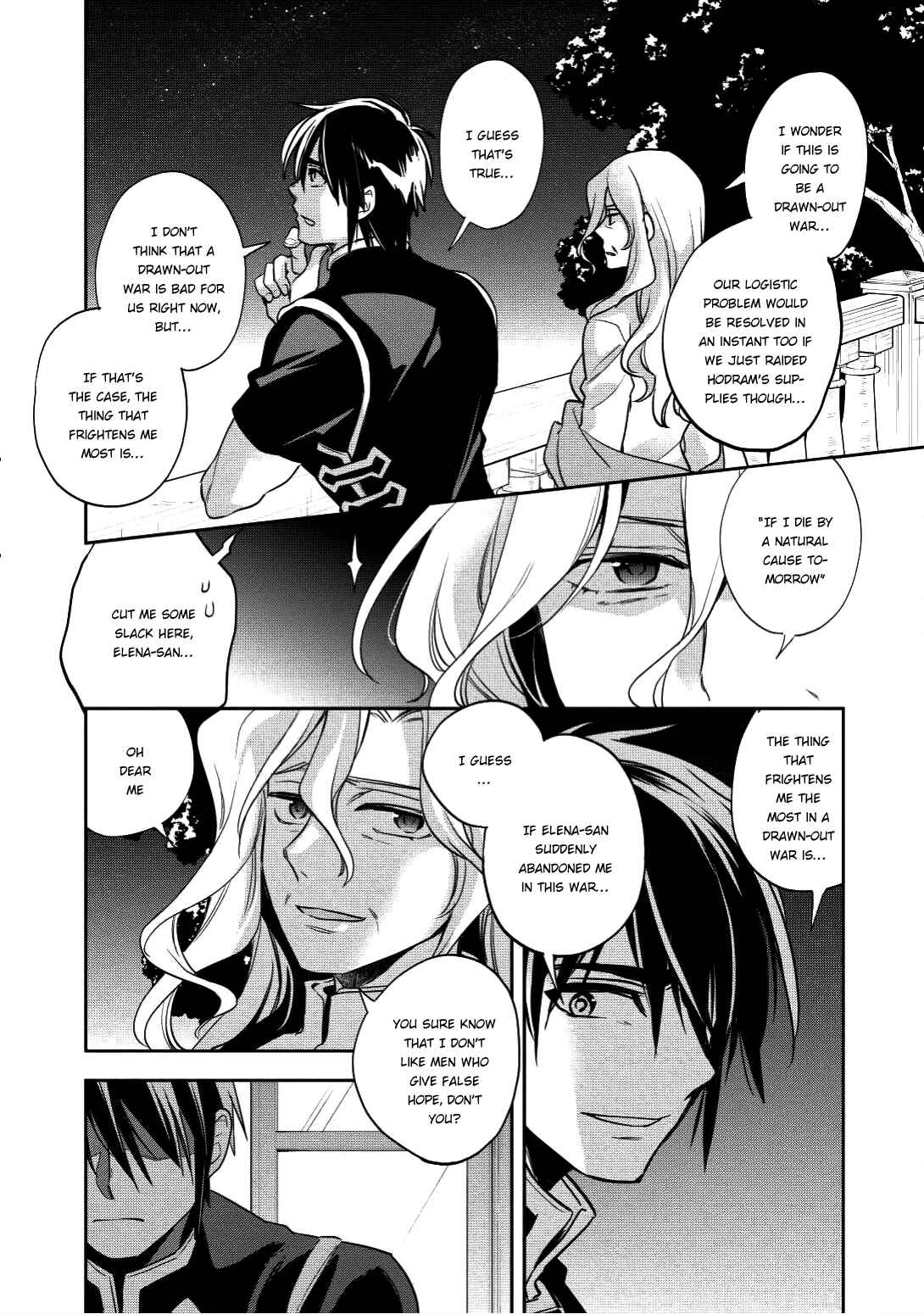 Page 14 Chapter 16 Wortenia Senki