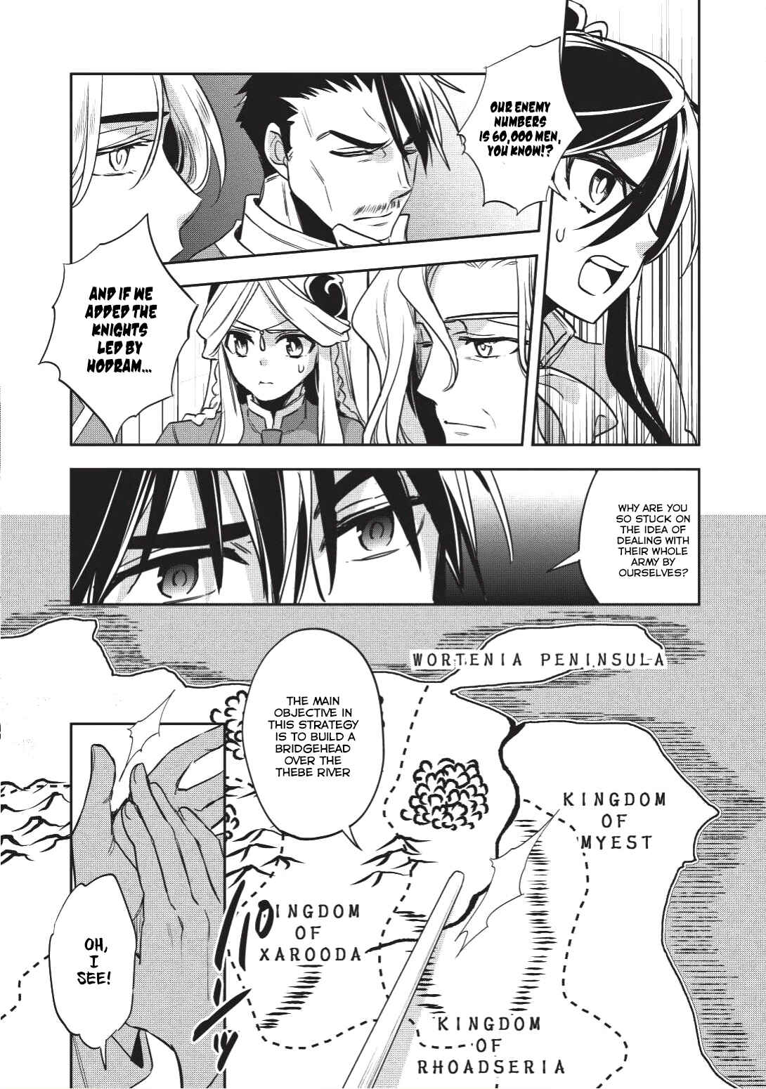 Page 16 Chapter 16 Wortenia Senki