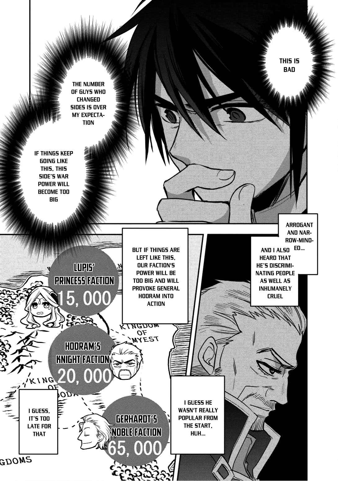 Page 7 Chapter 16 Wortenia Senki