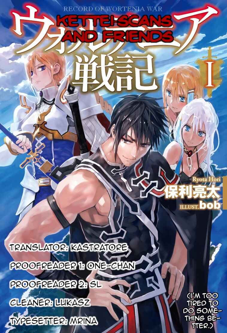 Page 1 Chapter 29 Wortenia Senki