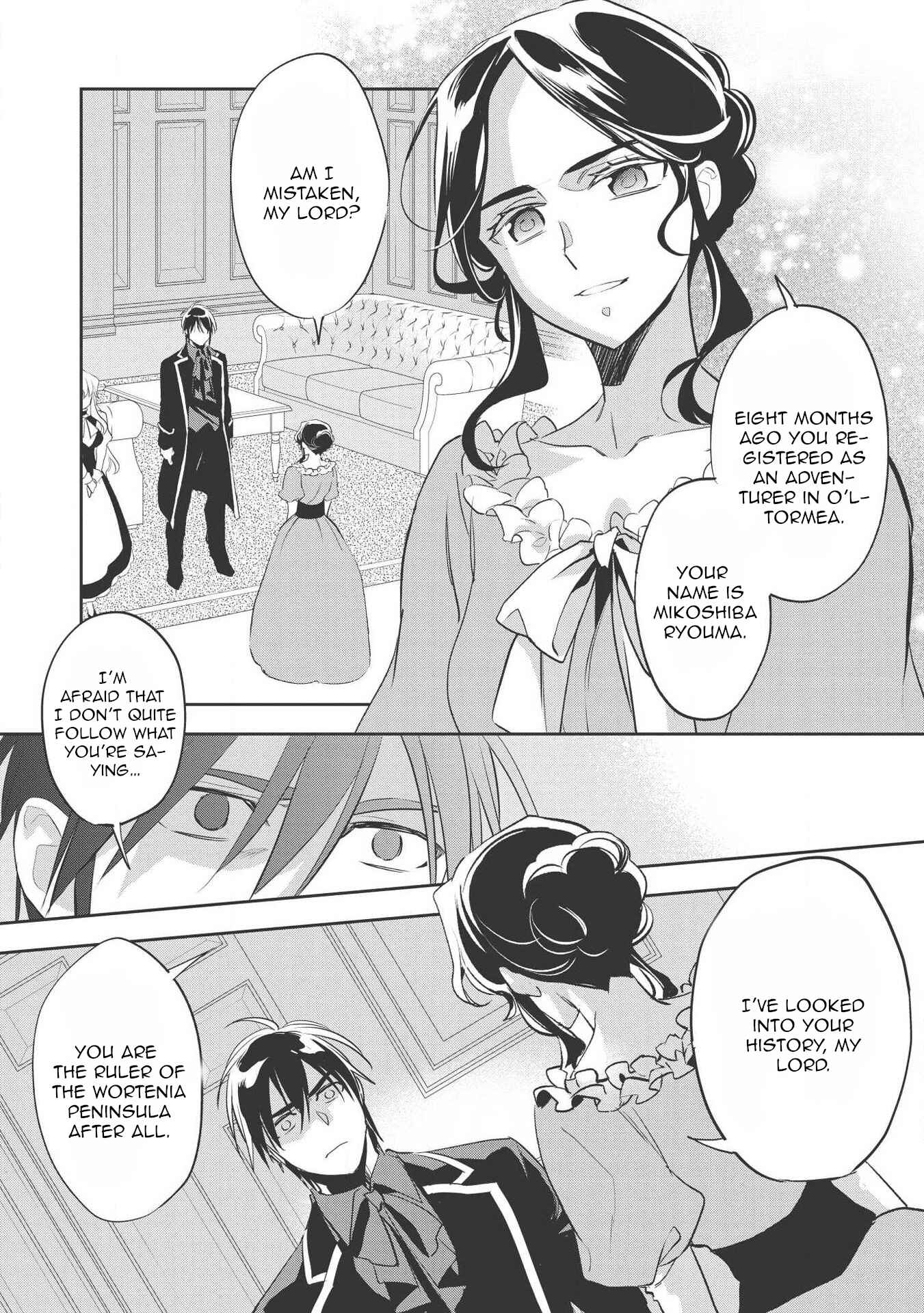 Page 2 Chapter 29 Wortenia Senki