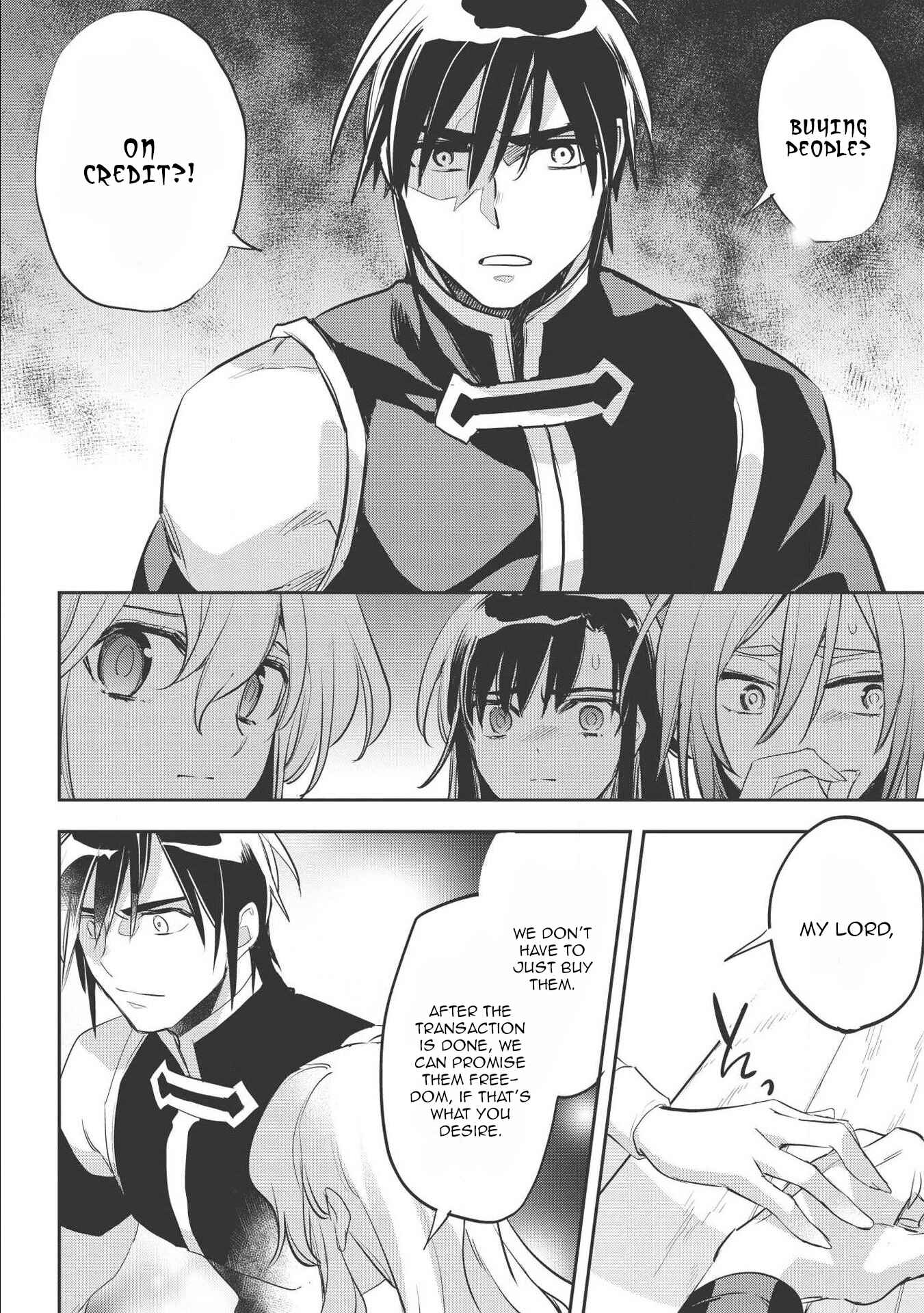 Page 21 Chapter 29 Wortenia Senki