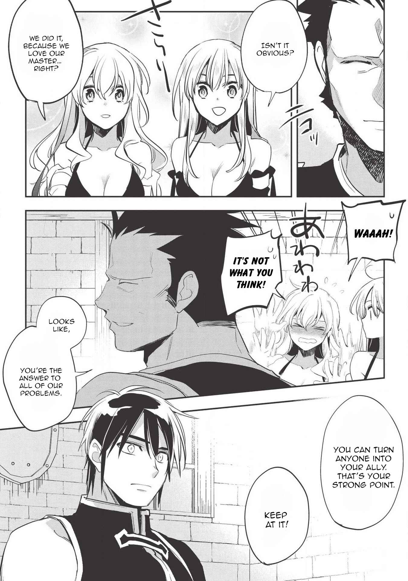 Page 25 Chapter 29 Wortenia Senki