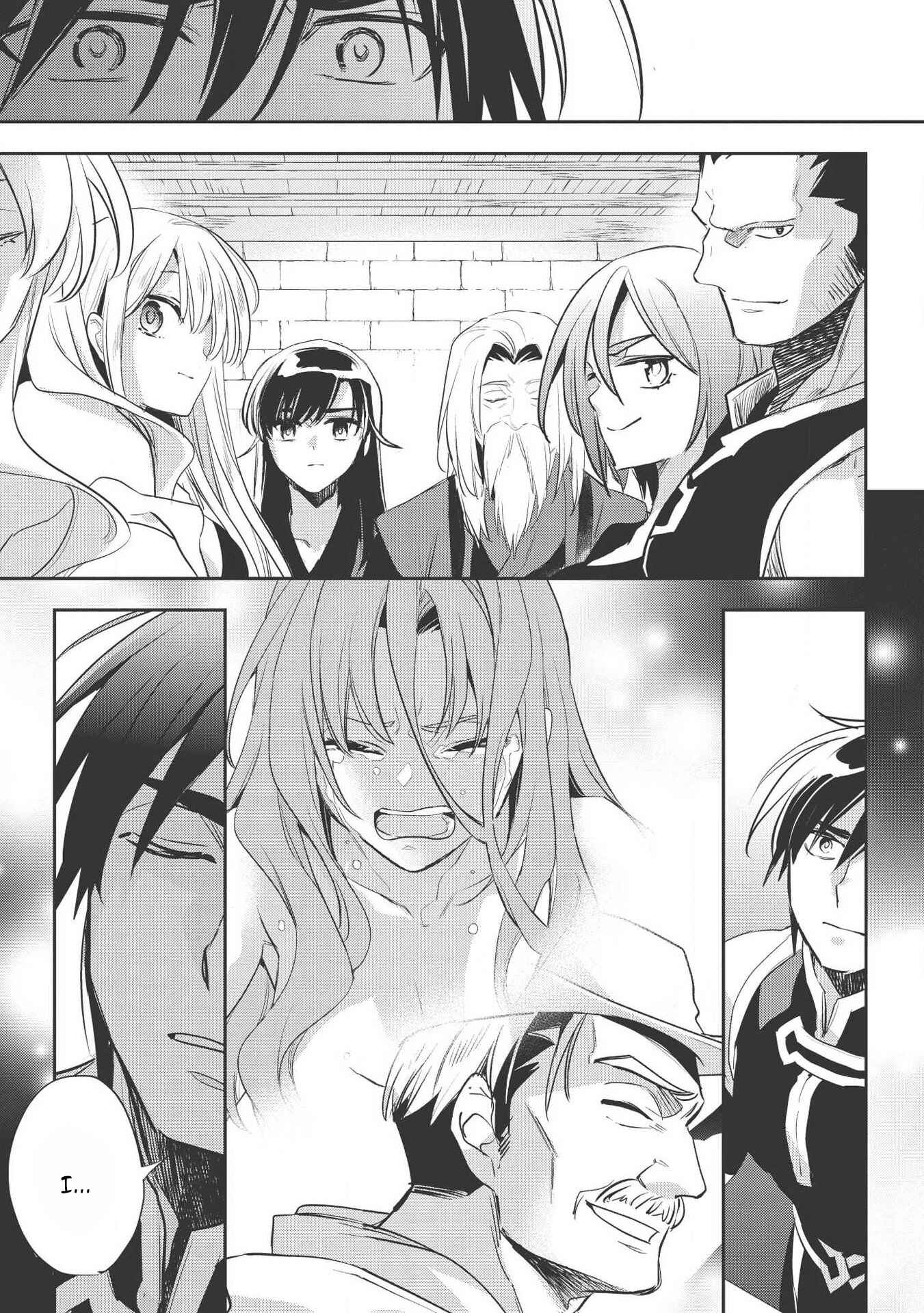 Page 26 Chapter 29 Wortenia Senki