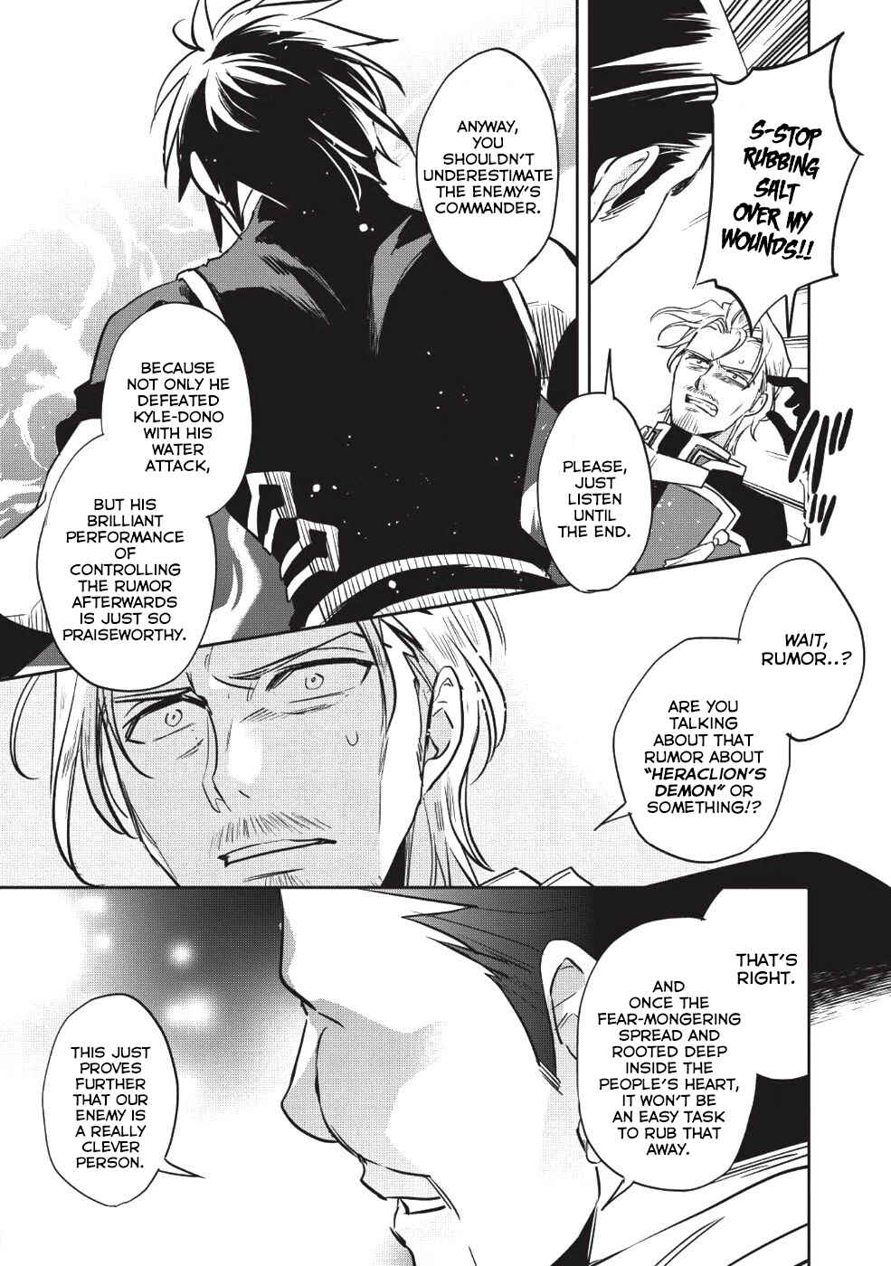 Page 16 Chapter 21 Wortenia Senki