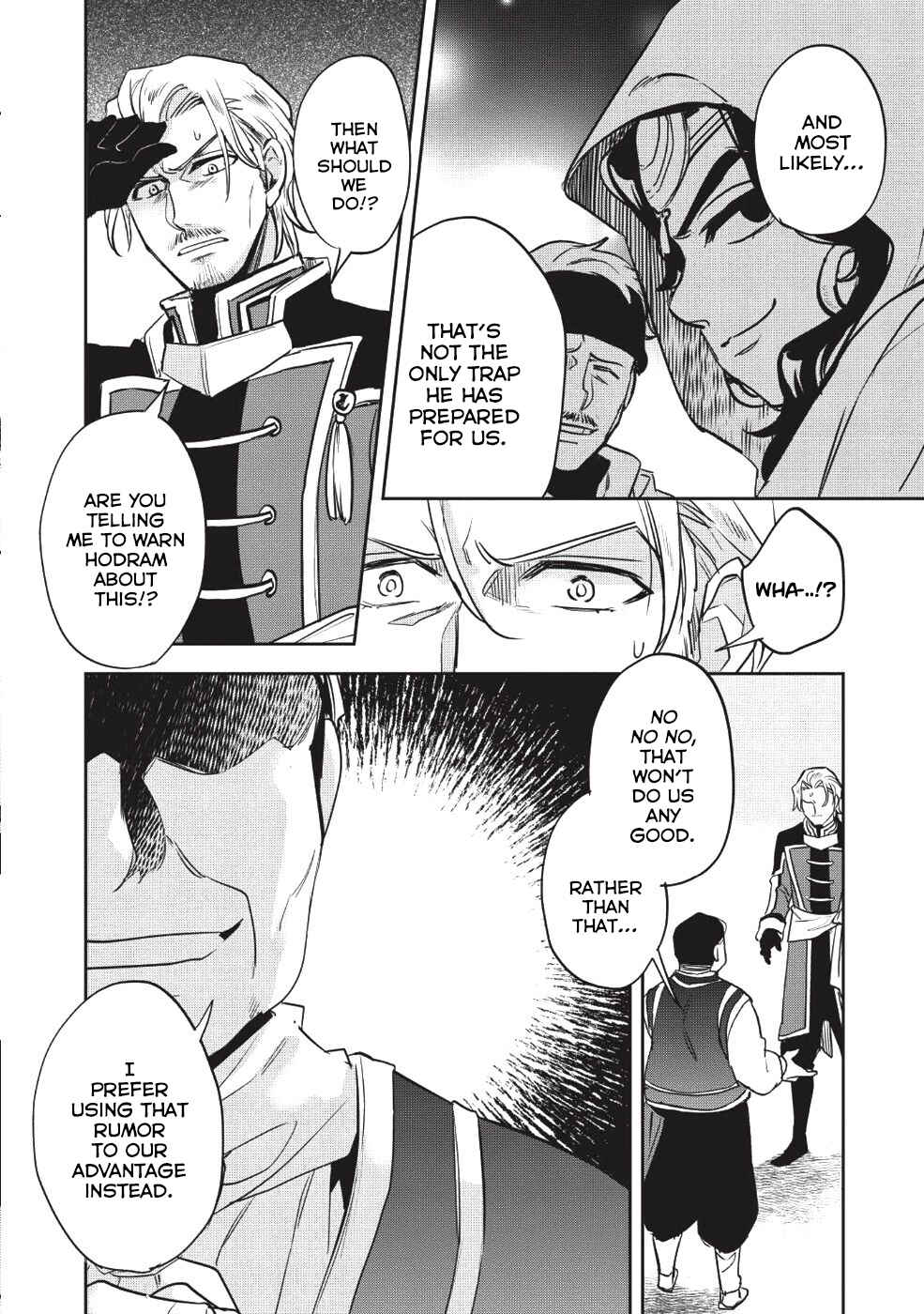 Page 17 Chapter 21 Wortenia Senki
