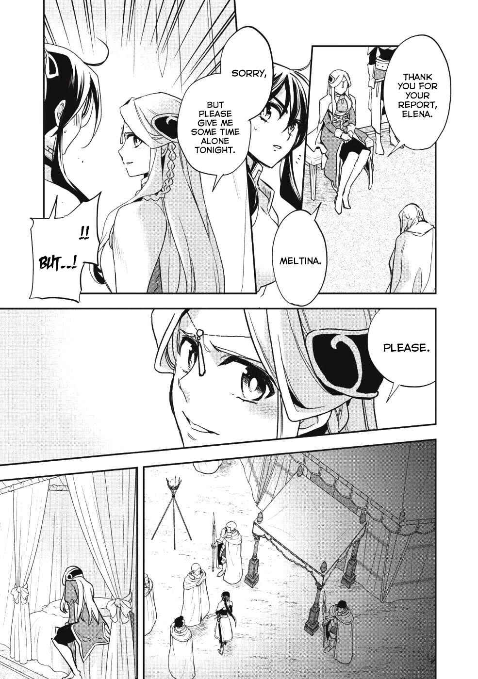 Page 29 Chapter 21 Wortenia Senki