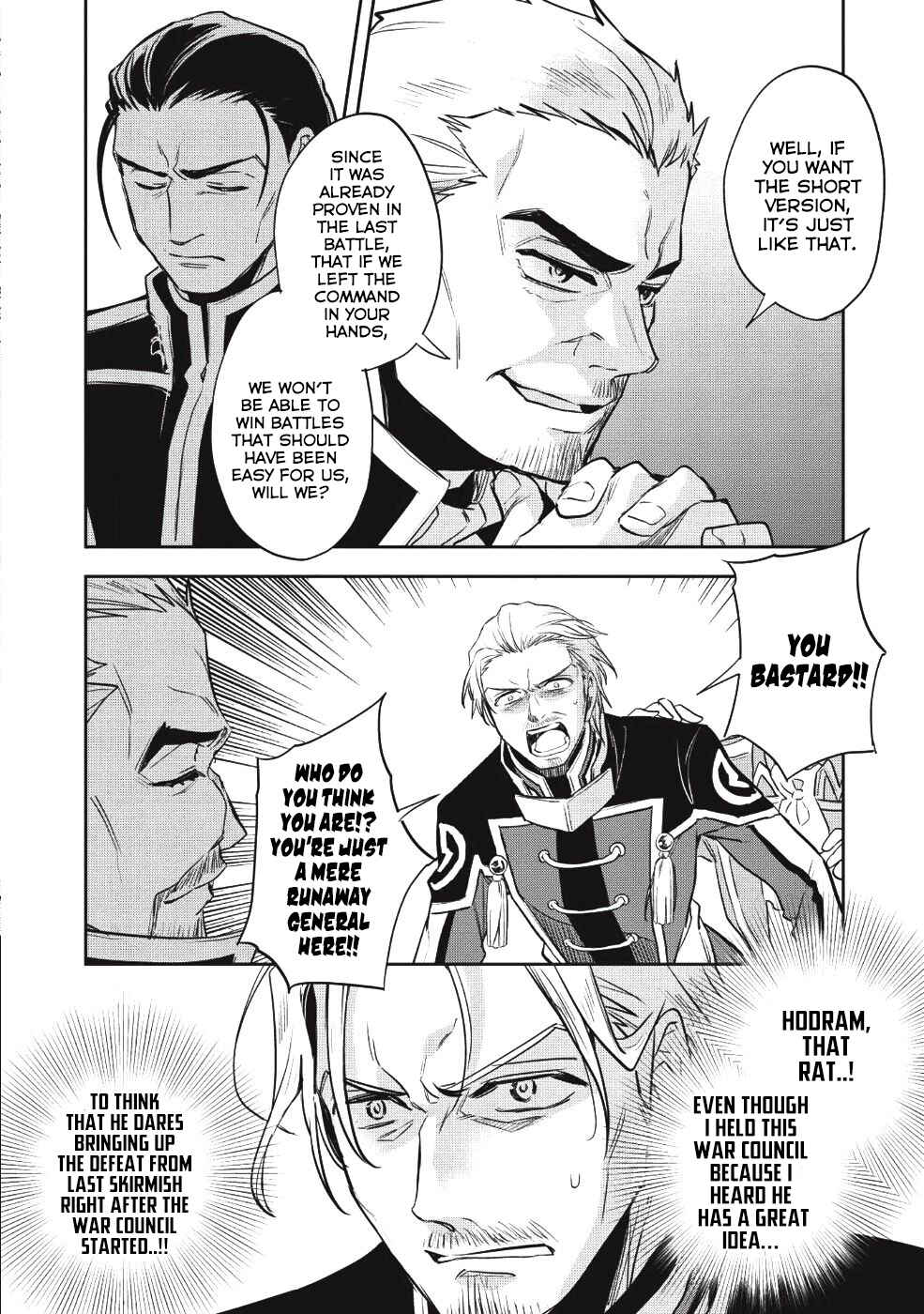 Page 3 Chapter 21 Wortenia Senki