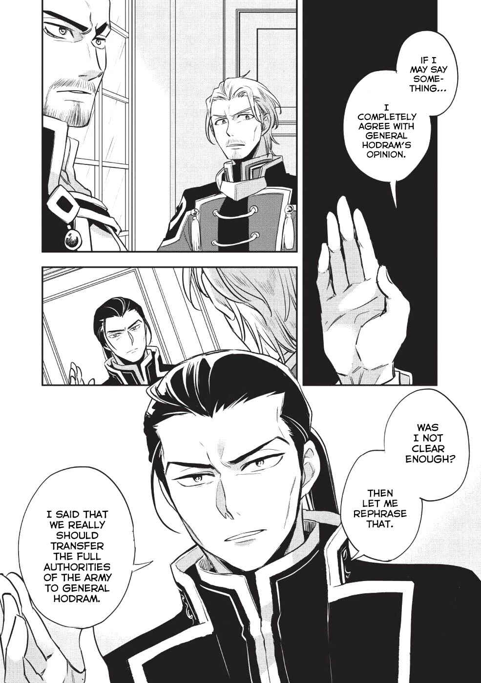 Page 6 Chapter 21 Wortenia Senki
