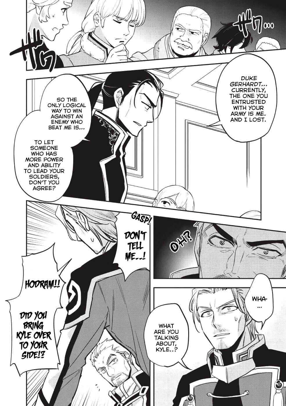 Page 7 Chapter 21 Wortenia Senki