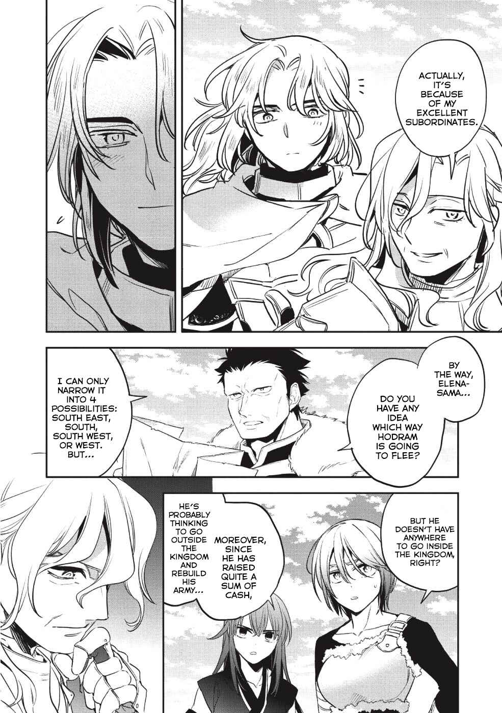 Page 12 Chapter 23 Wortenia Senki