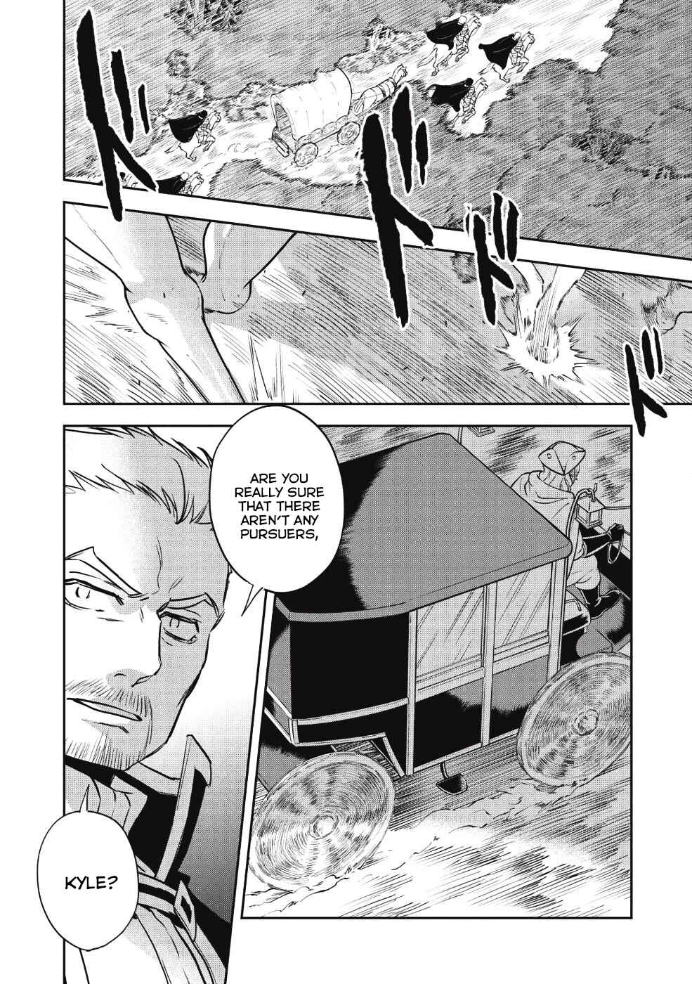 Page 14 Chapter 23 Wortenia Senki