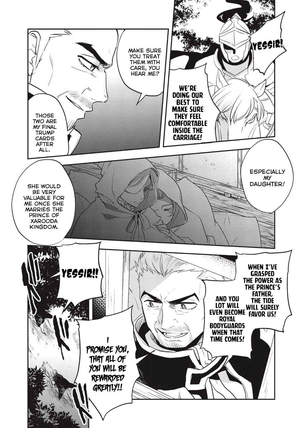 Page 18 Chapter 23 Wortenia Senki