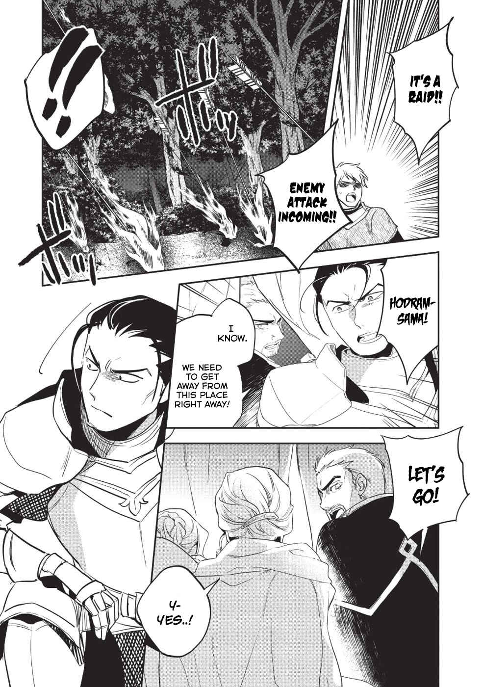 Page 21 Chapter 23 Wortenia Senki