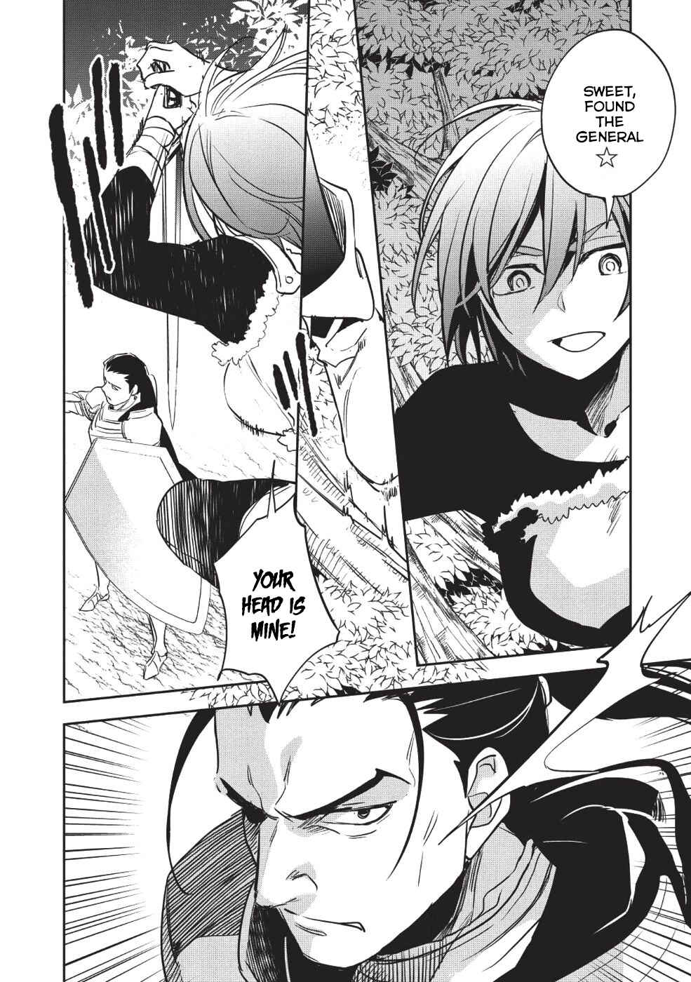 Page 24 Chapter 23 Wortenia Senki