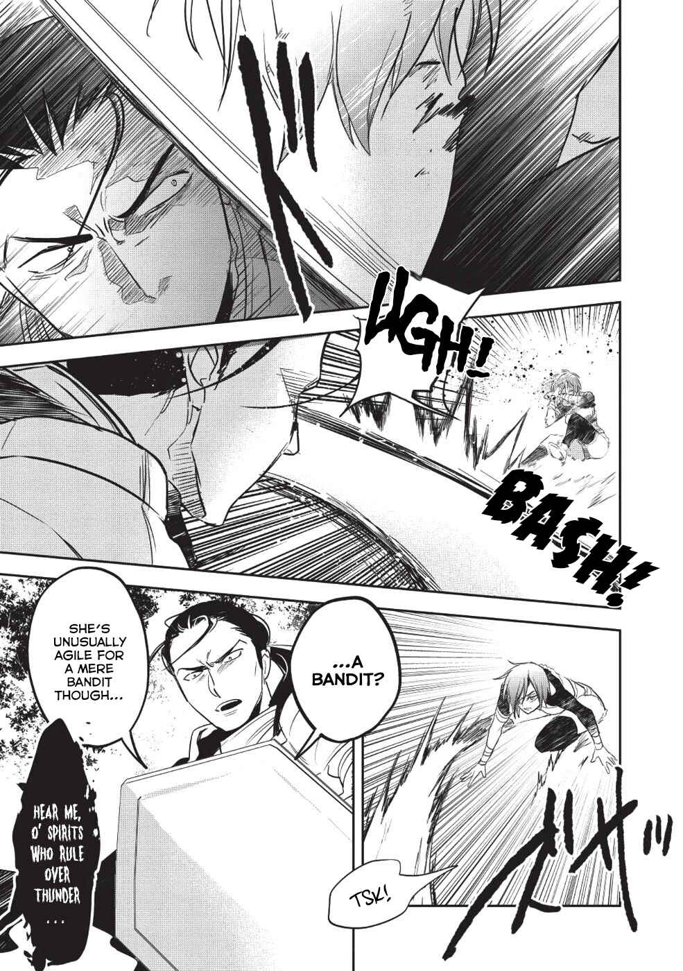 Page 25 Chapter 23 Wortenia Senki