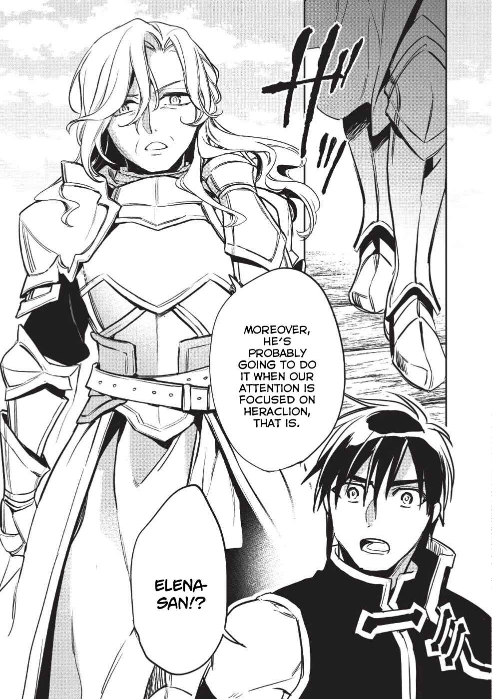 Page 9 Chapter 23 Wortenia Senki
