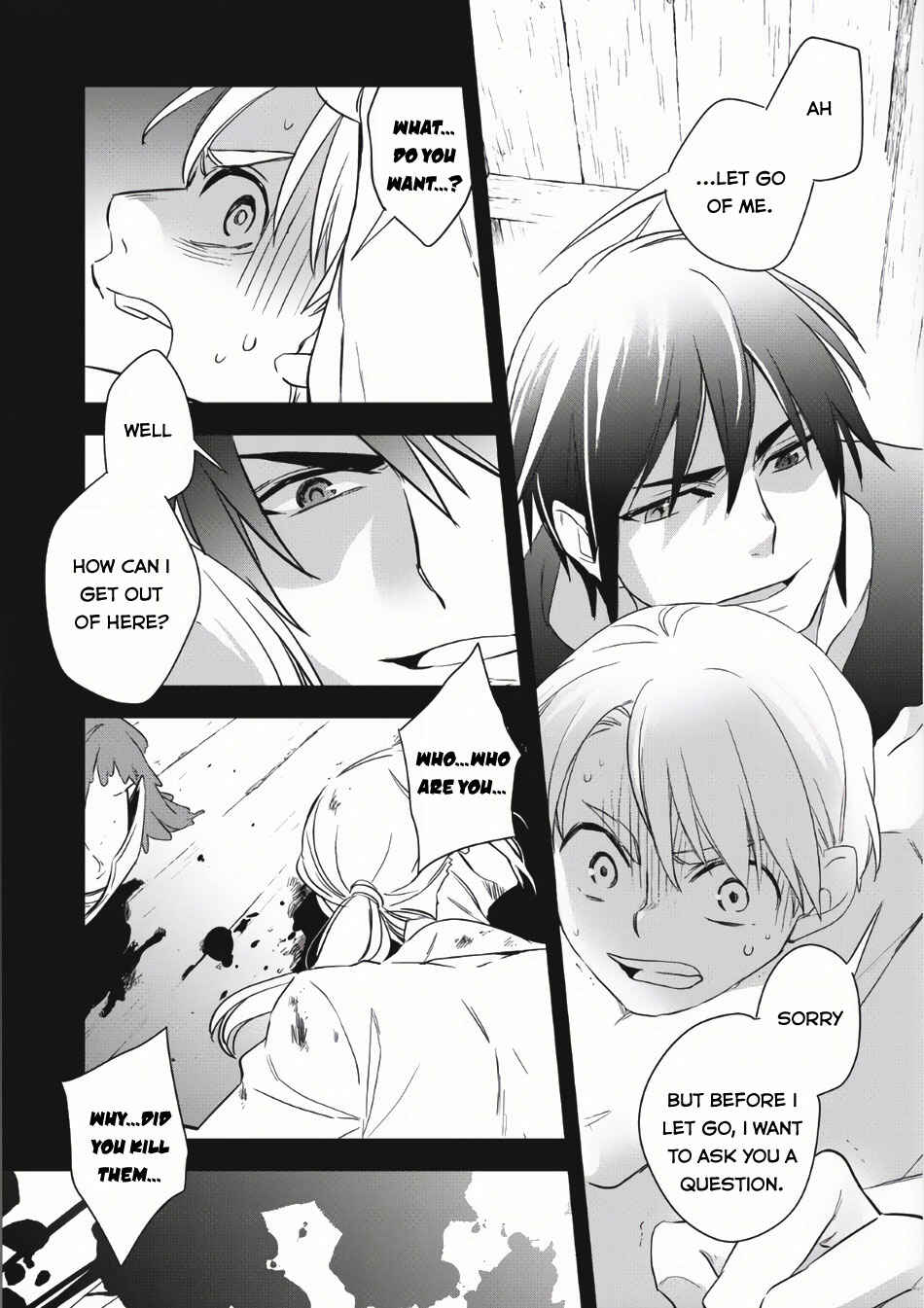 Page 16 Chapter 2 Wortenia Senki