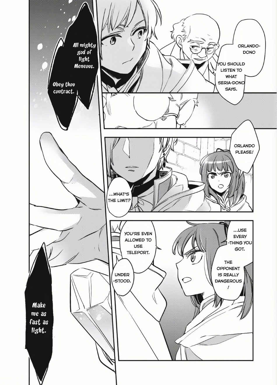 Page 20 Chapter 2 Wortenia Senki