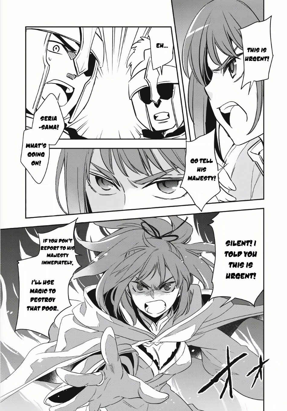 Page 25 Chapter 2 Wortenia Senki