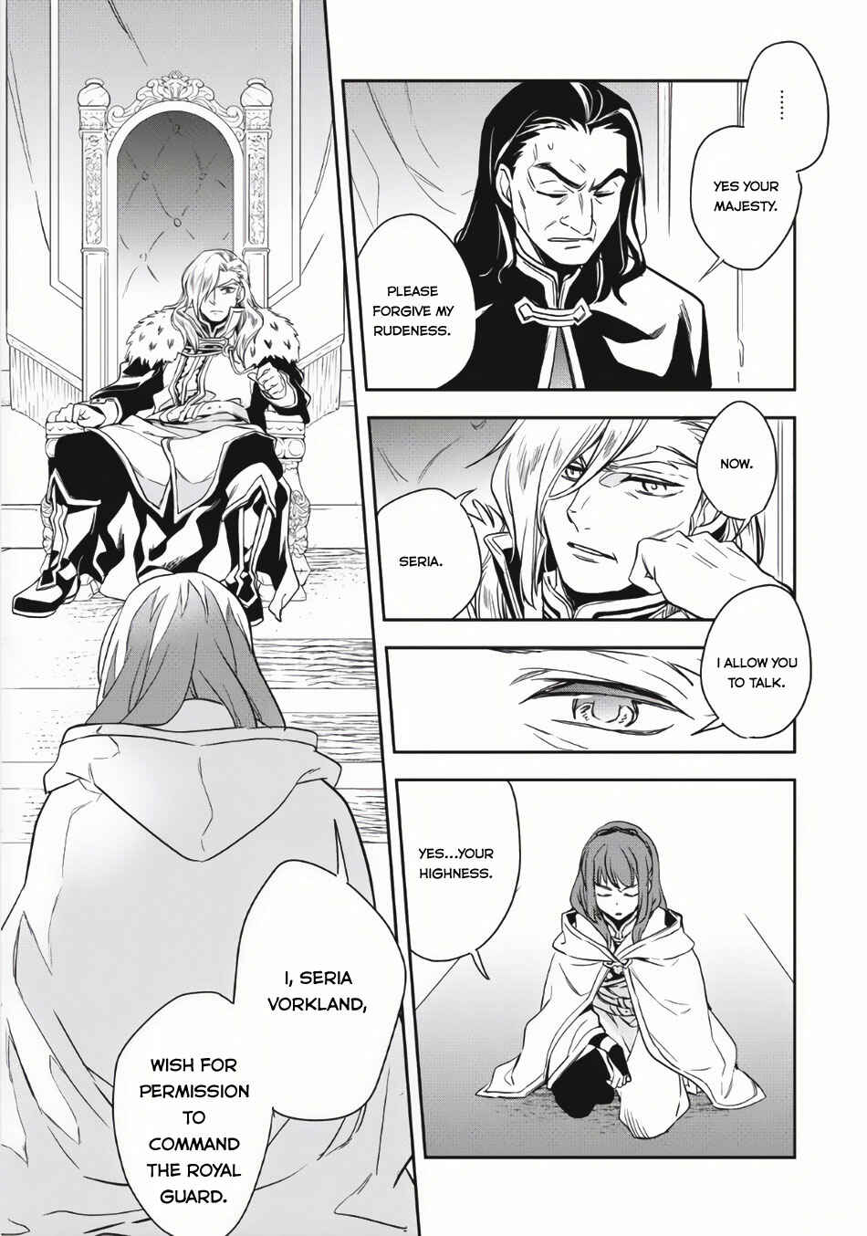 Page 29 Chapter 2 Wortenia Senki