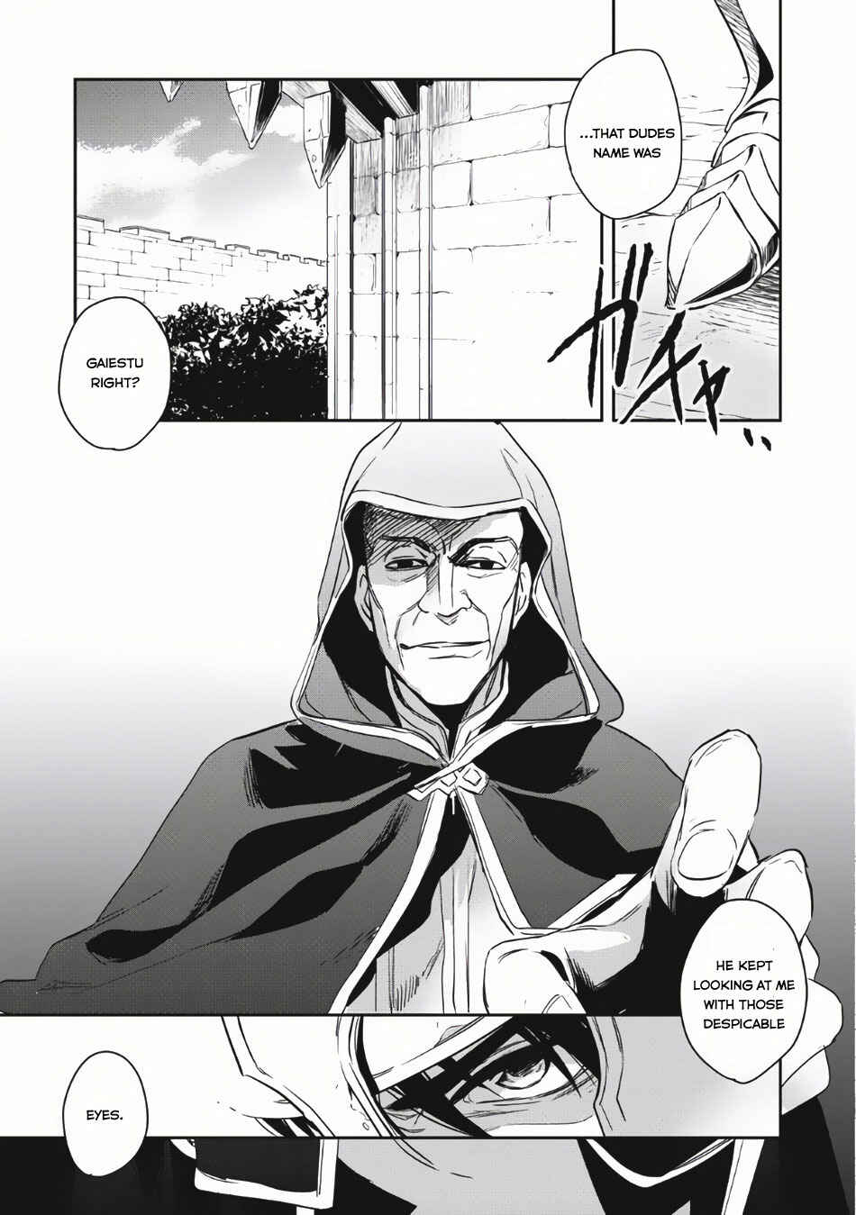 Page 31 Chapter 2 Wortenia Senki