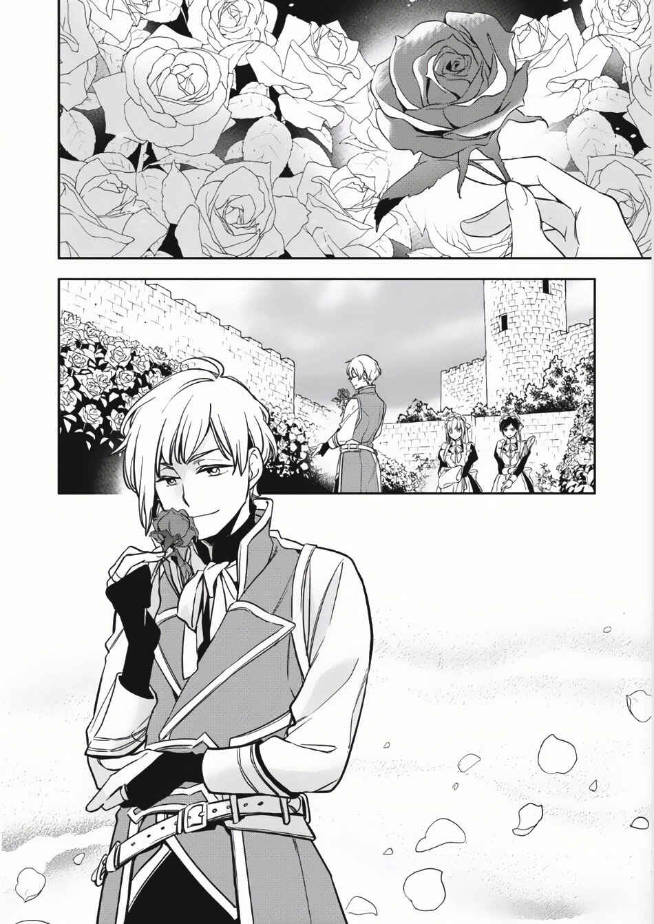 Page 6 Chapter 2 Wortenia Senki
