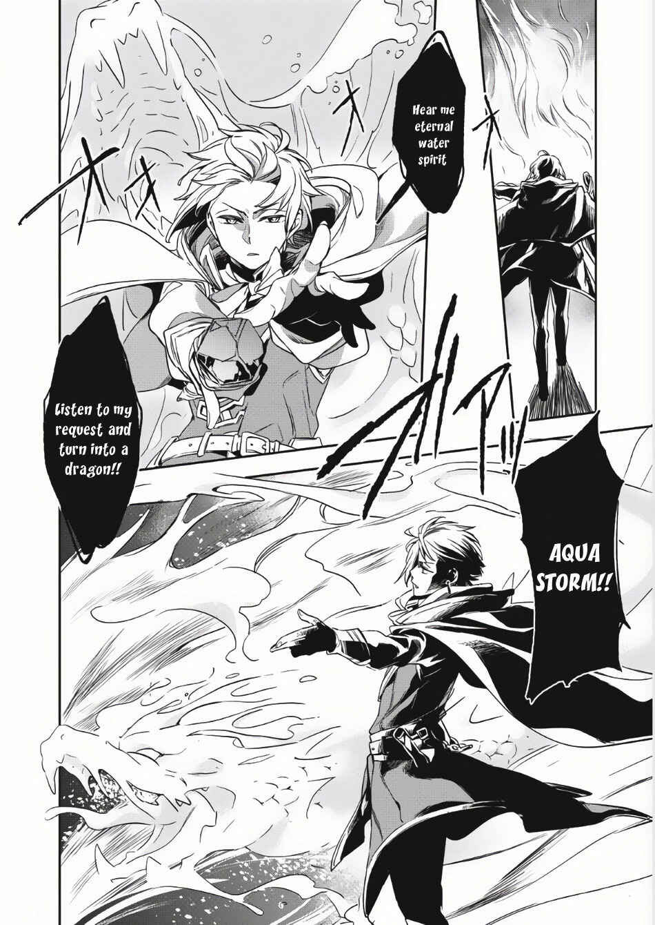 Page 8 Chapter 2 Wortenia Senki