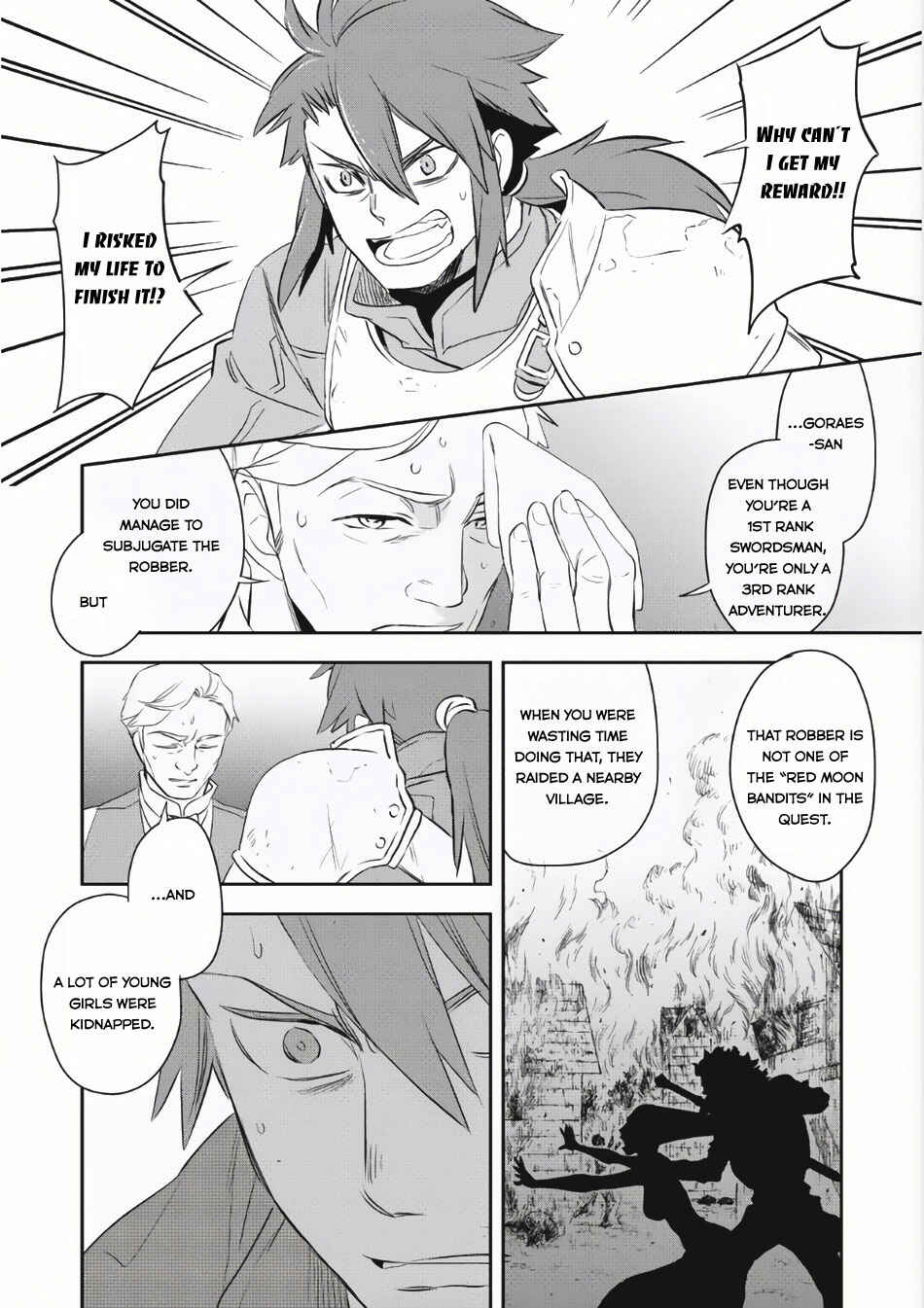 Page 13 Chapter 4 Wortenia Senki