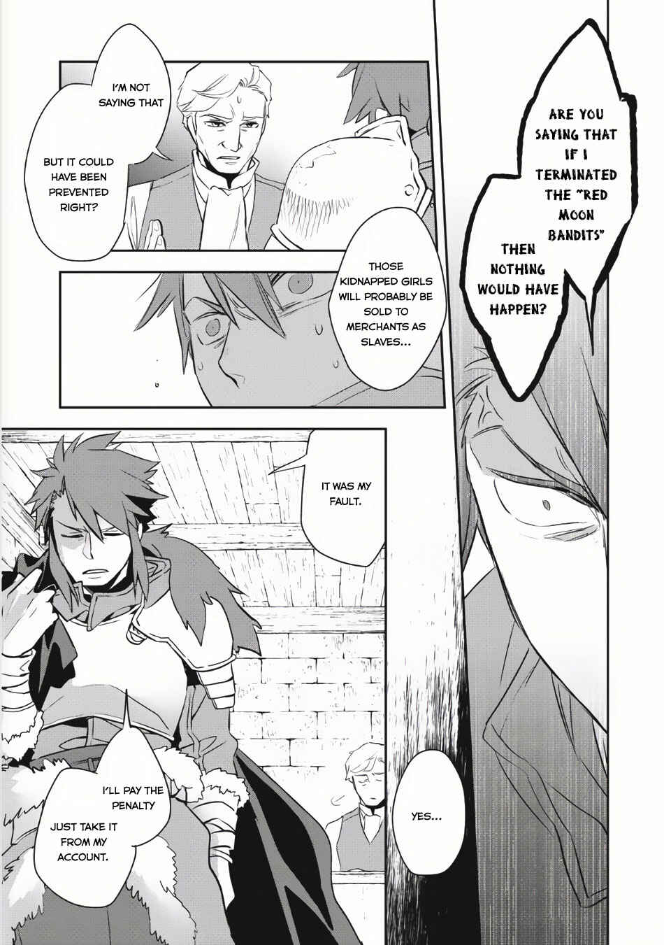 Page 14 Chapter 4 Wortenia Senki