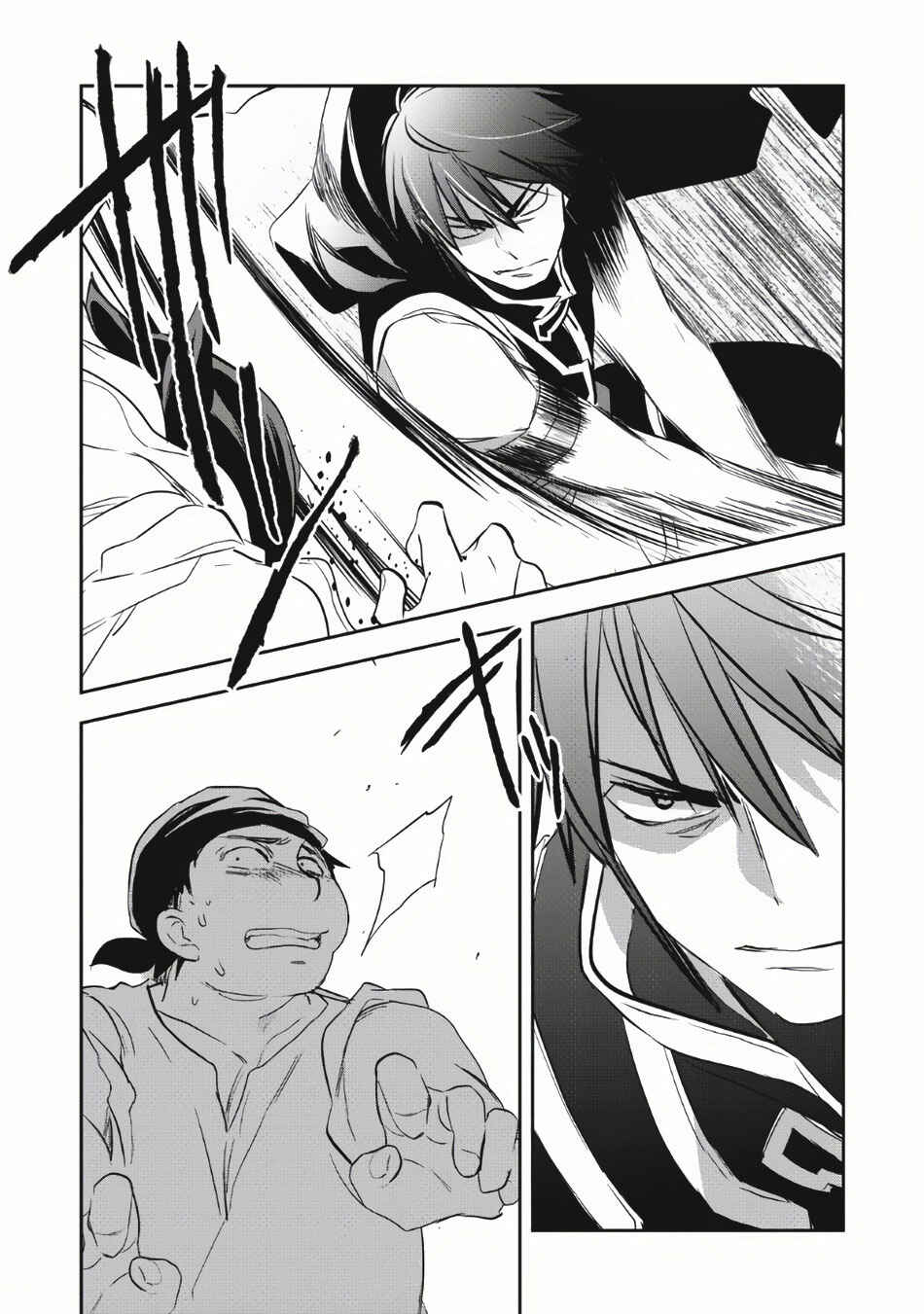Page 30 Chapter 4 Wortenia Senki