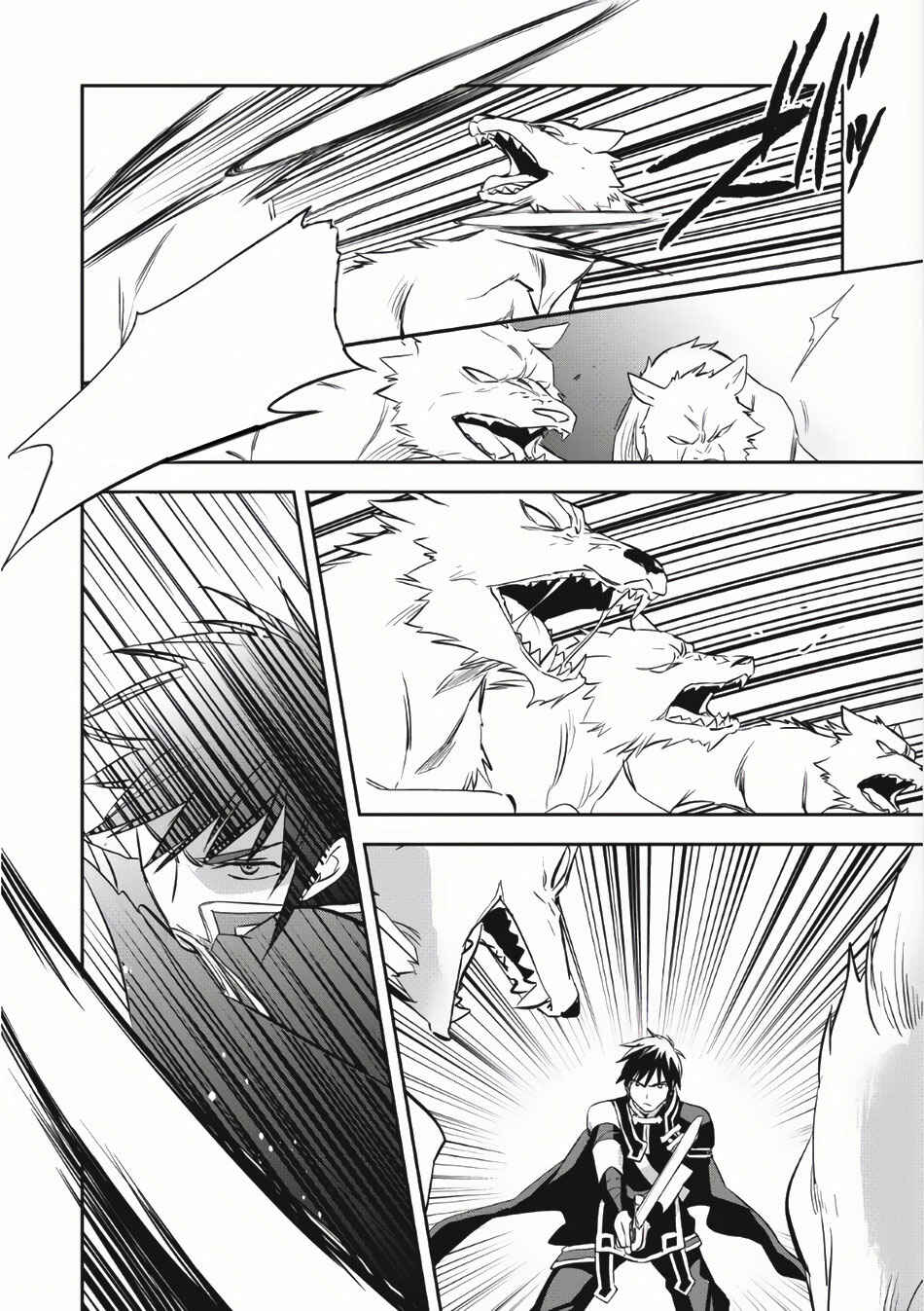 Page 7 Chapter 4 Wortenia Senki
