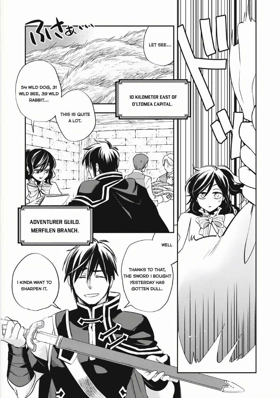Page 8 Chapter 4 Wortenia Senki