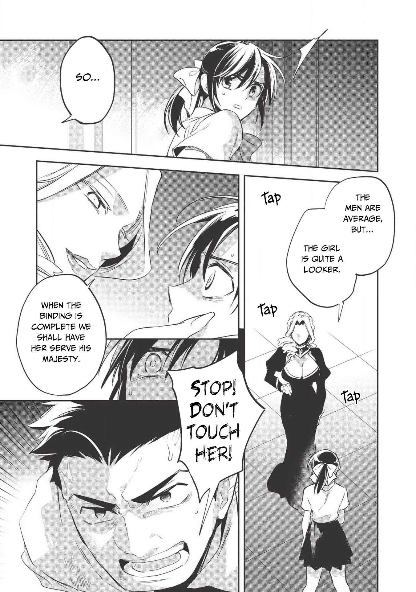 Page 10 Chapter 27 Wortenia Senki